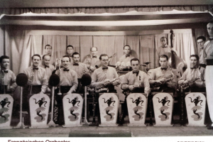 Französisches Orchester