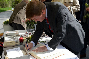 Gedenkveranstaltung 2015 - 70. Jahrestag der Berfreiung